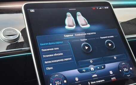 Mercedes-Benz S-Класс, 2021 год, 11 700 000 рублей, 21 фотография