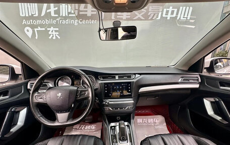 Peugeot 408, 2020 год, 1 146 969 рублей, 8 фотография