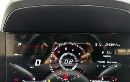 Hyundai Elantra, 2022 год, 1 462 605 рублей, 10 фотография