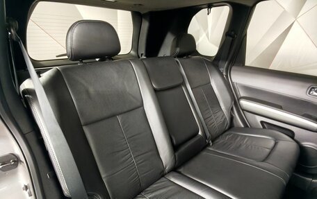 Nissan X-Trail, 2008 год, 1 025 150 рублей, 14 фотография