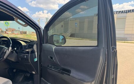Toyota Vellfire I, 2008 год, 2 150 000 рублей, 21 фотография