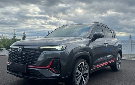 Changan CS35 Plus, 2023 год, 1 523 000 рублей, 3 фотография