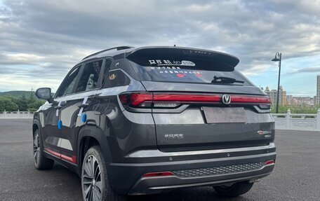 Changan CS35 Plus, 2023 год, 1 523 000 рублей, 6 фотография