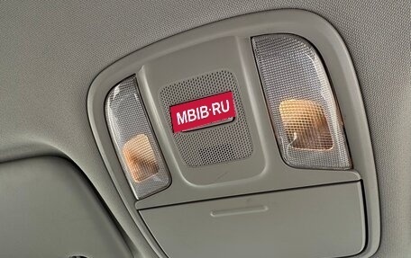 KIA Sportage IV рестайлинг, 2016 год, 1 850 000 рублей, 15 фотография