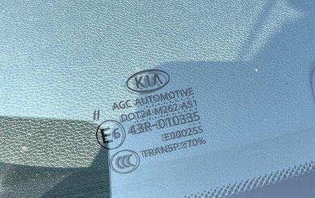 KIA Sportage IV рестайлинг, 2016 год, 1 850 000 рублей, 26 фотография