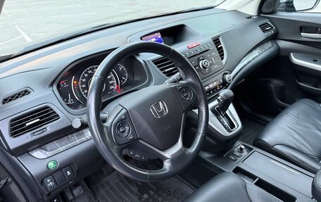 Honda CR-V IV, 2014 год, 2 050 000 рублей, 9 фотография