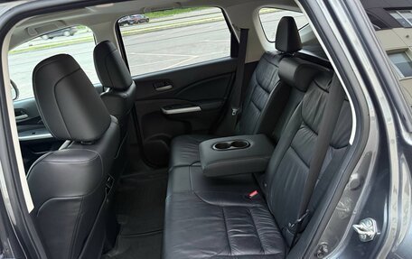 Honda CR-V IV, 2014 год, 2 050 000 рублей, 15 фотография