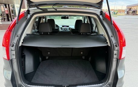 Honda CR-V IV, 2014 год, 2 050 000 рублей, 16 фотография