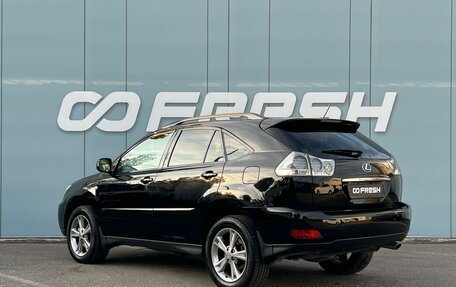 Lexus RX II рестайлинг, 2006 год, 1 320 000 рублей, 2 фотография
