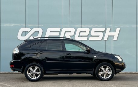 Lexus RX II рестайлинг, 2006 год, 1 320 000 рублей, 5 фотография