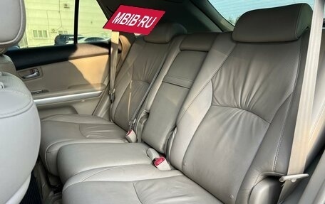 Lexus RX II рестайлинг, 2006 год, 1 320 000 рублей, 7 фотография