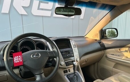 Lexus RX II рестайлинг, 2006 год, 1 320 000 рублей, 6 фотография