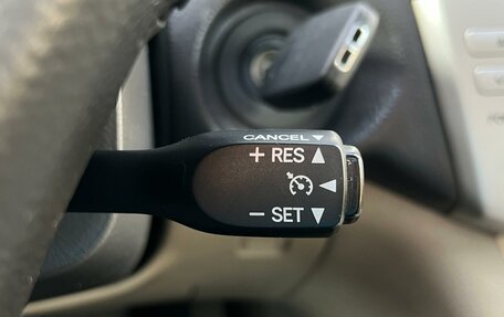 Lexus RX II рестайлинг, 2006 год, 1 320 000 рублей, 19 фотография