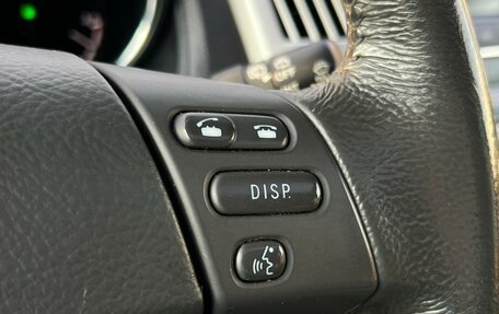 Lexus RX II рестайлинг, 2006 год, 1 320 000 рублей, 20 фотография