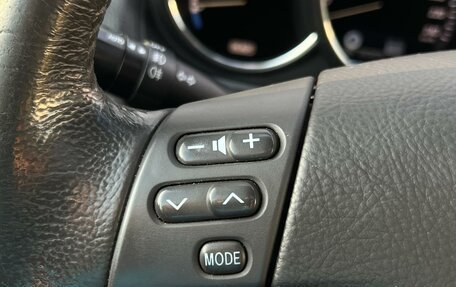 Lexus RX II рестайлинг, 2006 год, 1 320 000 рублей, 17 фотография