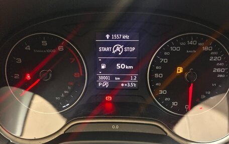 Audi Q2 I, 2021 год, 1 879 000 рублей, 11 фотография