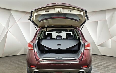 Nissan Murano, 2012 год, 1 295 150 рублей, 12 фотография