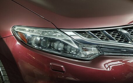 Nissan Murano, 2012 год, 1 295 150 рублей, 10 фотография
