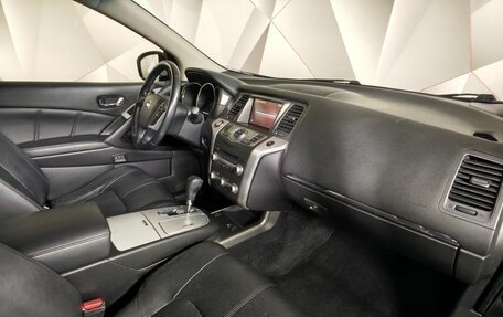Nissan Murano, 2012 год, 1 295 150 рублей, 13 фотография