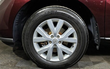 Nissan Murano, 2012 год, 1 295 150 рублей, 9 фотография