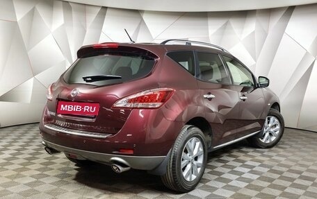Nissan Murano, 2012 год, 1 295 150 рублей, 2 фотография