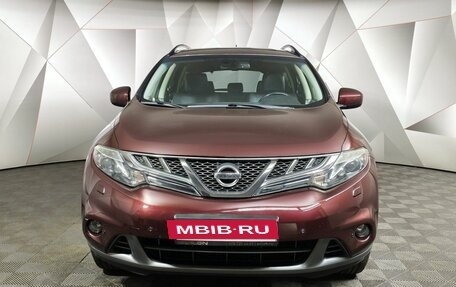 Nissan Murano, 2012 год, 1 295 150 рублей, 7 фотография