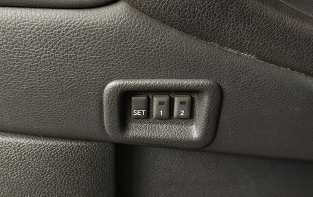 Nissan Murano, 2012 год, 1 295 150 рублей, 22 фотография