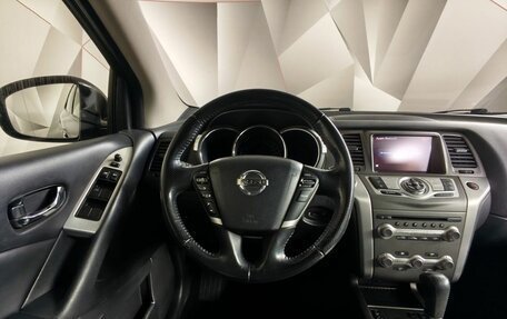 Nissan Murano, 2012 год, 1 295 150 рублей, 20 фотография