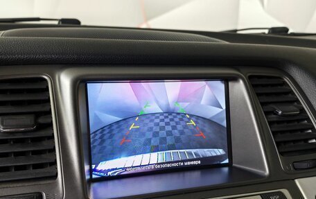 Nissan Murano, 2012 год, 1 295 150 рублей, 21 фотография