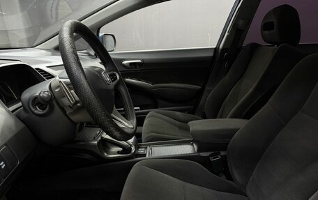 Honda Civic VIII, 2008 год, 549 900 рублей, 5 фотография