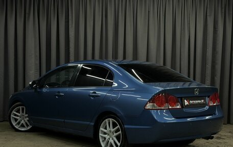 Honda Civic VIII, 2008 год, 549 900 рублей, 3 фотография