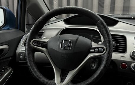 Honda Civic VIII, 2008 год, 549 900 рублей, 8 фотография