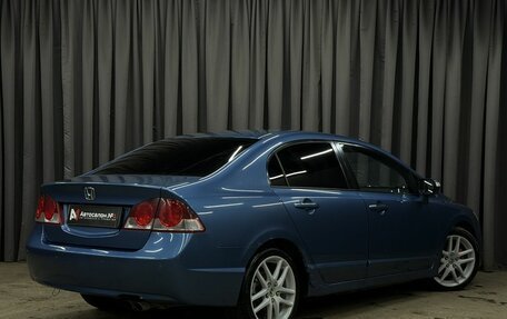 Honda Civic VIII, 2008 год, 549 900 рублей, 4 фотография