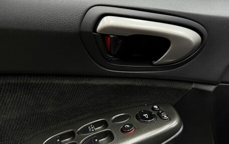 Honda Civic VIII, 2008 год, 549 900 рублей, 18 фотография