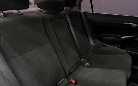 Honda Civic VIII, 2008 год, 549 900 рублей, 23 фотография