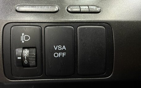 Honda Civic VIII, 2008 год, 549 900 рублей, 20 фотография