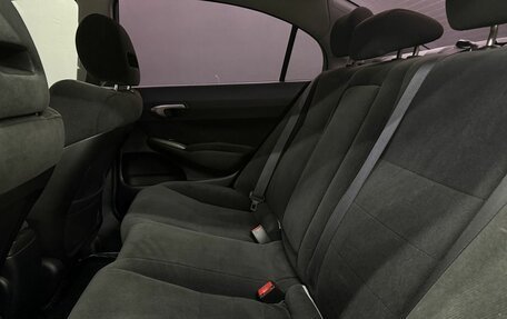 Honda Civic VIII, 2008 год, 549 900 рублей, 24 фотография