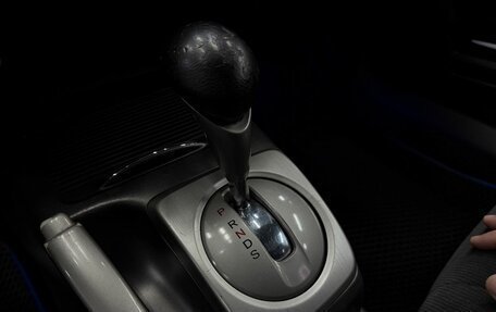 Honda Civic VIII, 2008 год, 549 900 рублей, 17 фотография