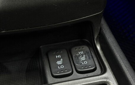 Honda Civic VIII, 2008 год, 549 900 рублей, 19 фотография