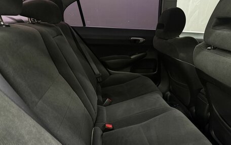 Honda Civic VIII, 2008 год, 549 900 рублей, 21 фотография