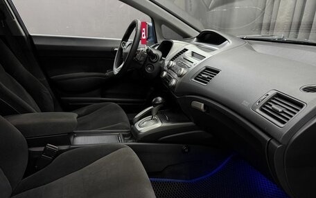 Honda Civic VIII, 2008 год, 549 900 рублей, 16 фотография