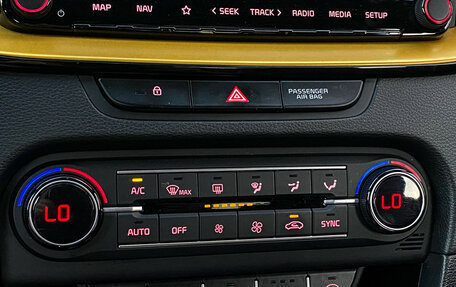 KIA XCeed I, 2021 год, 2 350 000 рублей, 22 фотография