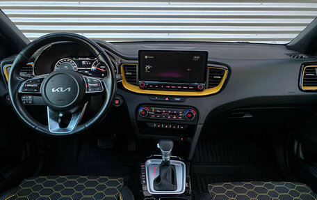 KIA XCeed I, 2021 год, 2 350 000 рублей, 15 фотография