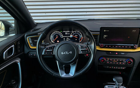 KIA XCeed I, 2021 год, 2 350 000 рублей, 16 фотография