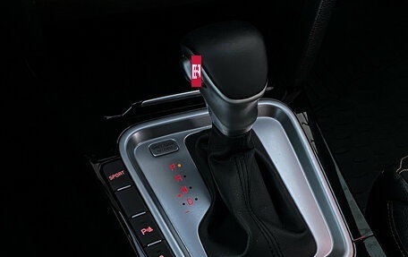 KIA XCeed I, 2021 год, 2 350 000 рублей, 21 фотография