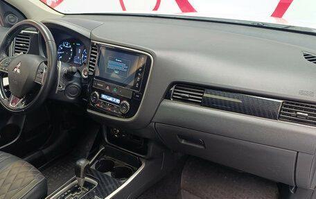 Mitsubishi Outlander III рестайлинг 3, 2022 год, 2 799 000 рублей, 7 фотография