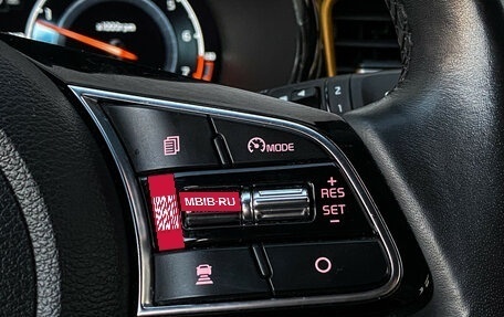 KIA XCeed I, 2021 год, 2 350 000 рублей, 27 фотография