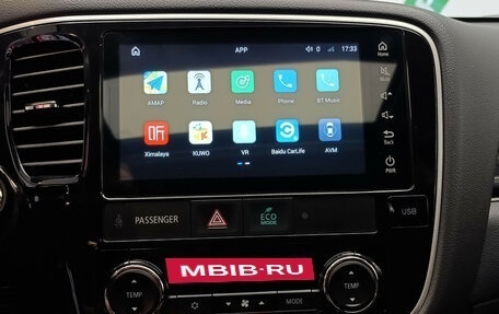 Mitsubishi Outlander III рестайлинг 3, 2022 год, 2 799 000 рублей, 15 фотография