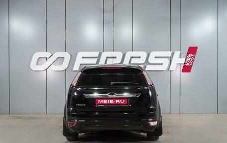 Ford Focus II рестайлинг, 2008 год, 659 000 рублей, 4 фотография