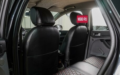 Ford Focus II рестайлинг, 2008 год, 659 000 рублей, 11 фотография